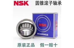 现在生活中能使用进口轴承的概率太大了